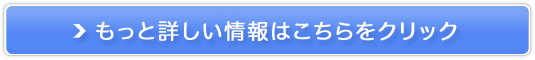 HރLbgEeCXeB|e[u̔TCg
